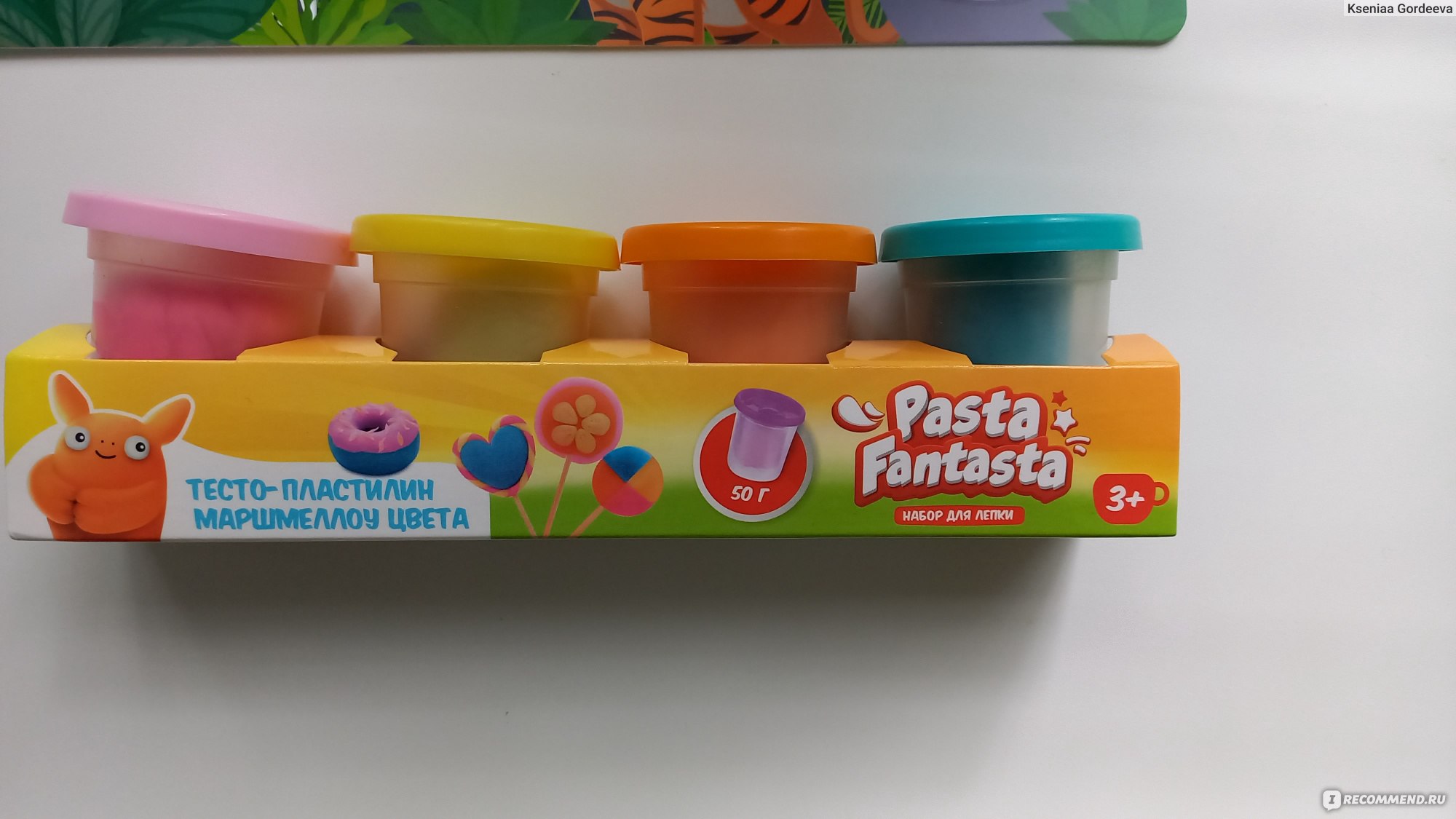 Пластилин от 1 года. Pasta fantasta набор для лепки. Тесто пластилин. Детский пластилин тесто.