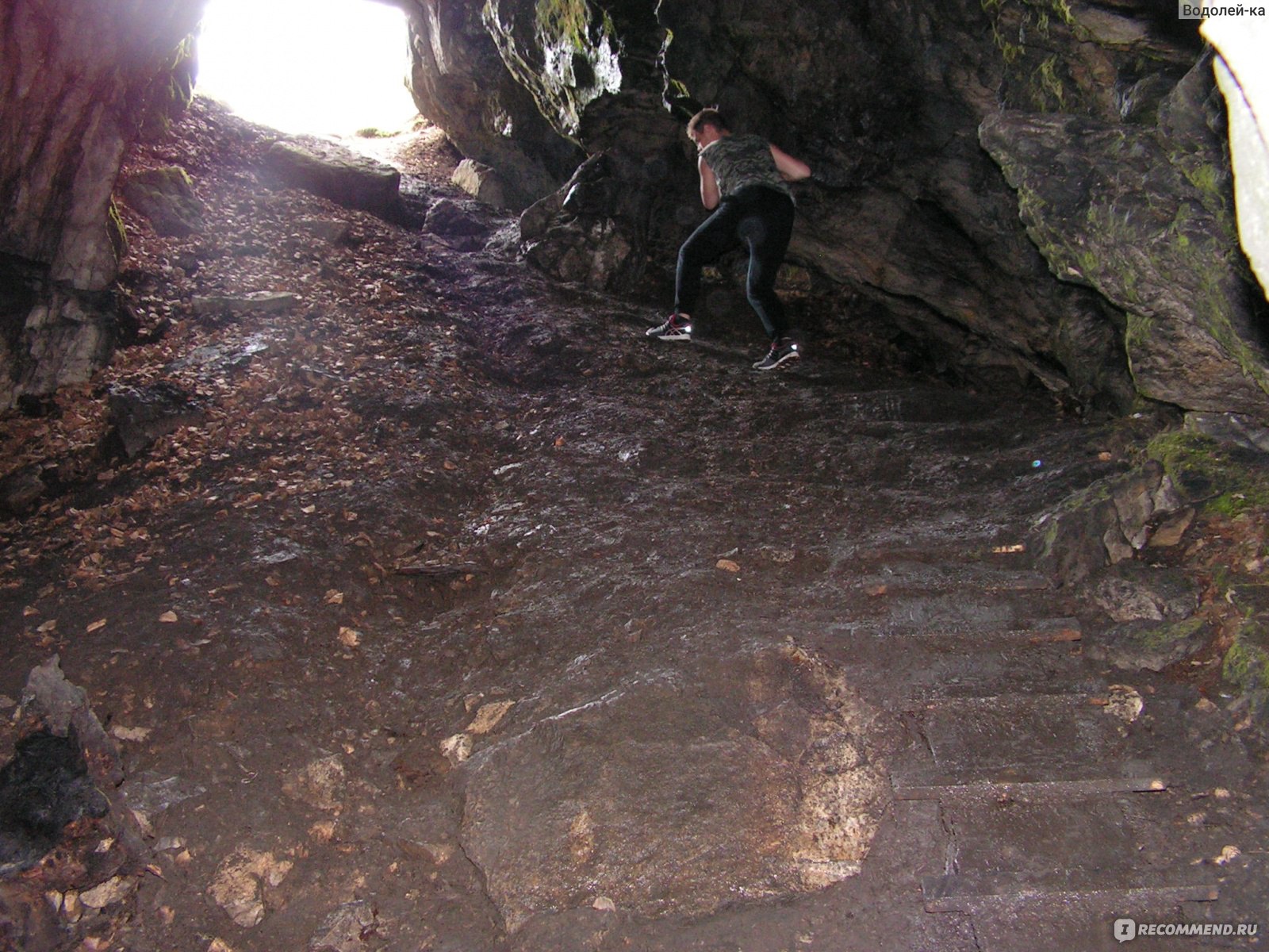 Протяжённость Лаклинской пещеры
