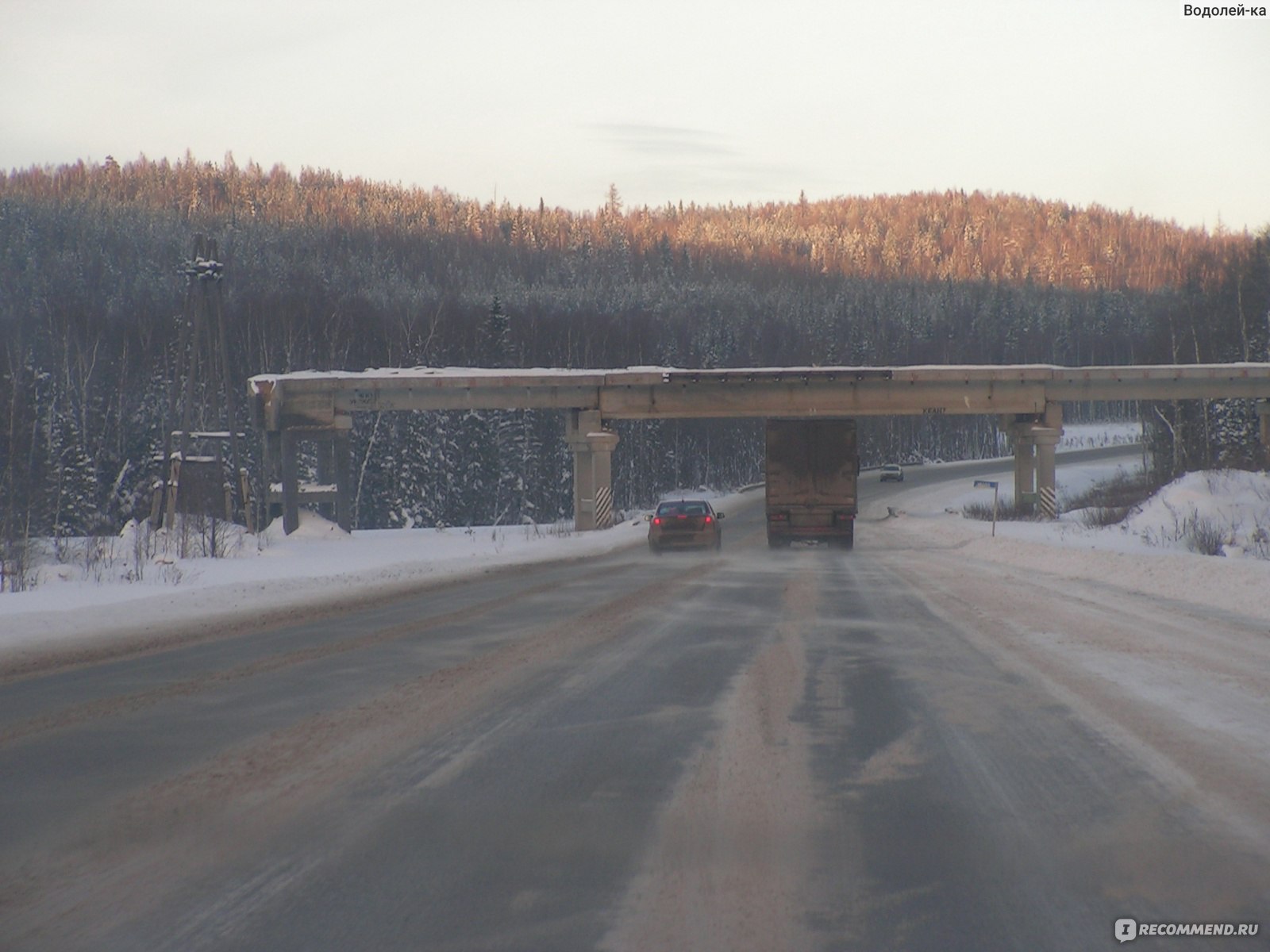 Федеральная трасса М5 (Урал, Челябинская область) - «Дорога, дорога, ты  знаешь так много… 40 лет, миллионы километров. Трасса М5 Урал: особенности,  красоты. Опасно ли ездить по горной трассе?» | отзывы