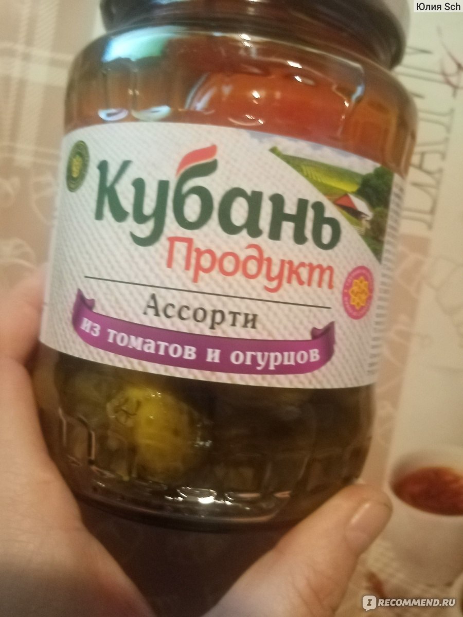 Консервы овощные Кубань продукт Ассорти из томатов и огурцов - «Нежные  помидорки, хрустящие огурчики ммм...» | отзывы