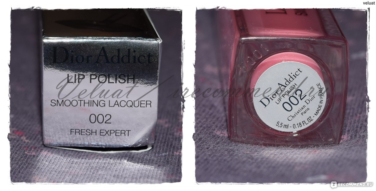 Dior Lip Polish Smoothing Lacquer 100 Dior Addict Lip Polish