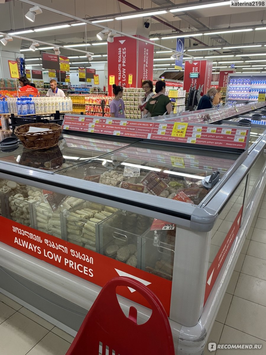 Carrefour Грузия, Сеть магазинов - «Где дешево закупиться в Тбилиси? Цены  на продукты в Грузии в 2022. Относительно широкий ассортимент, низкие цены.  Сравнение с Fresco и Spar. » | отзывы