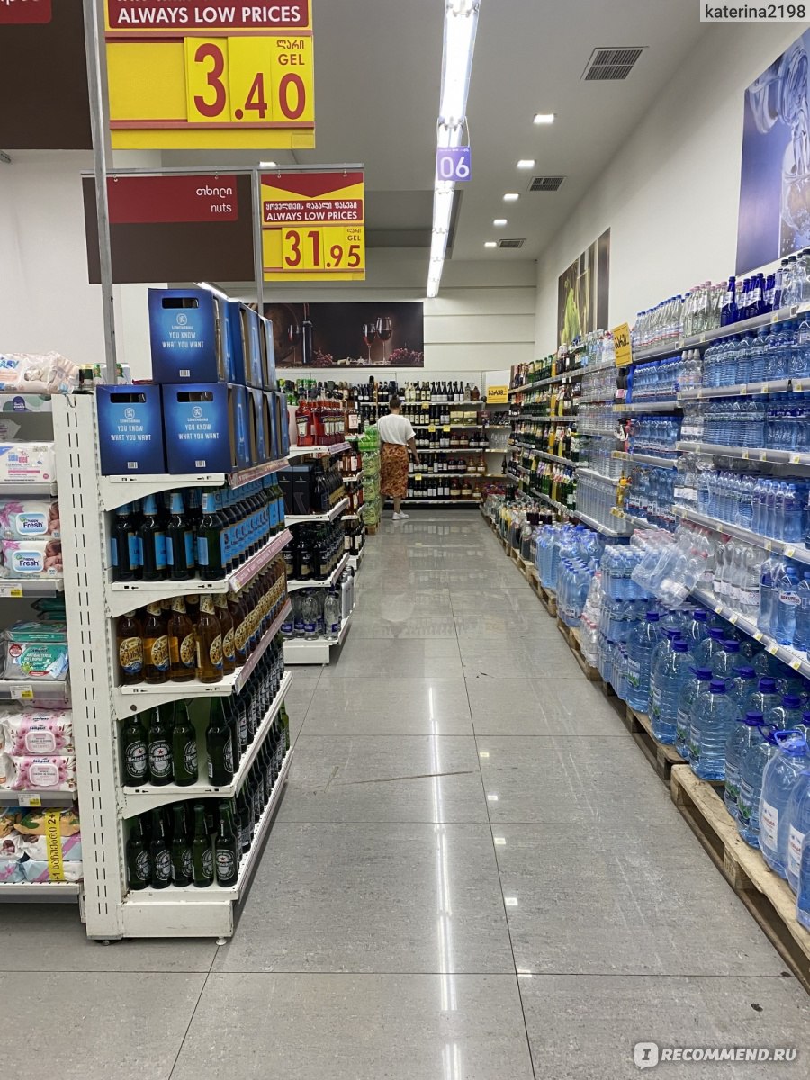 Carrefour Грузия, Сеть магазинов - «Где дешево закупиться в Тбилиси? Цены  на продукты в Грузии в 2022. Относительно широкий ассортимент, низкие цены.  Сравнение с Fresco и Spar. » | отзывы