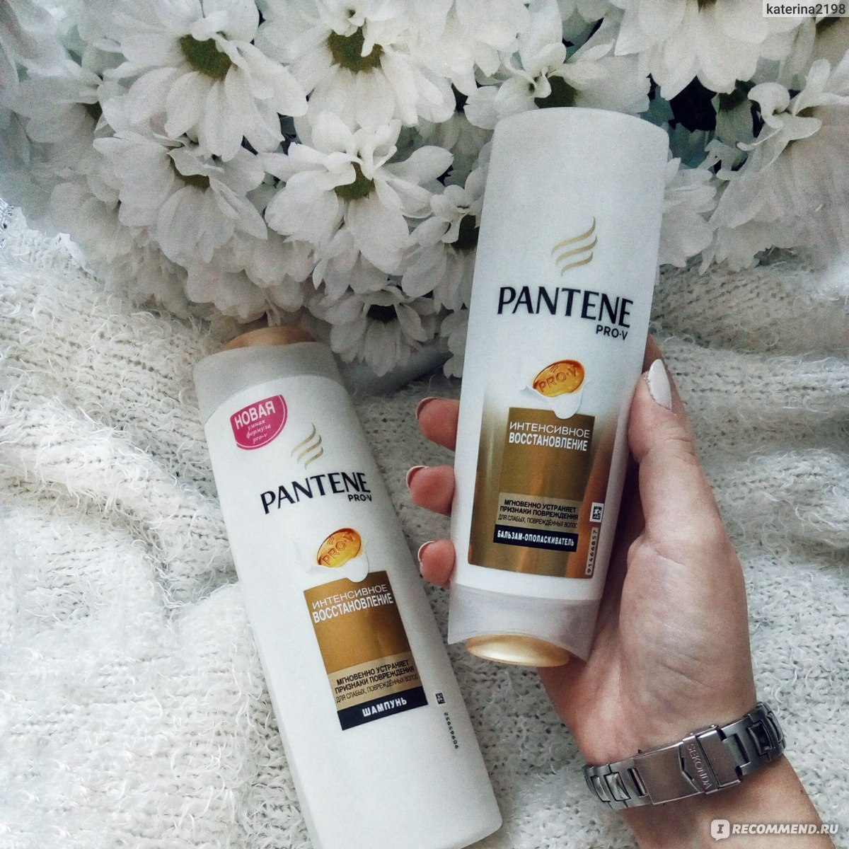 Бальзам-ополаскиватель для волос pantene pro-v летний уход