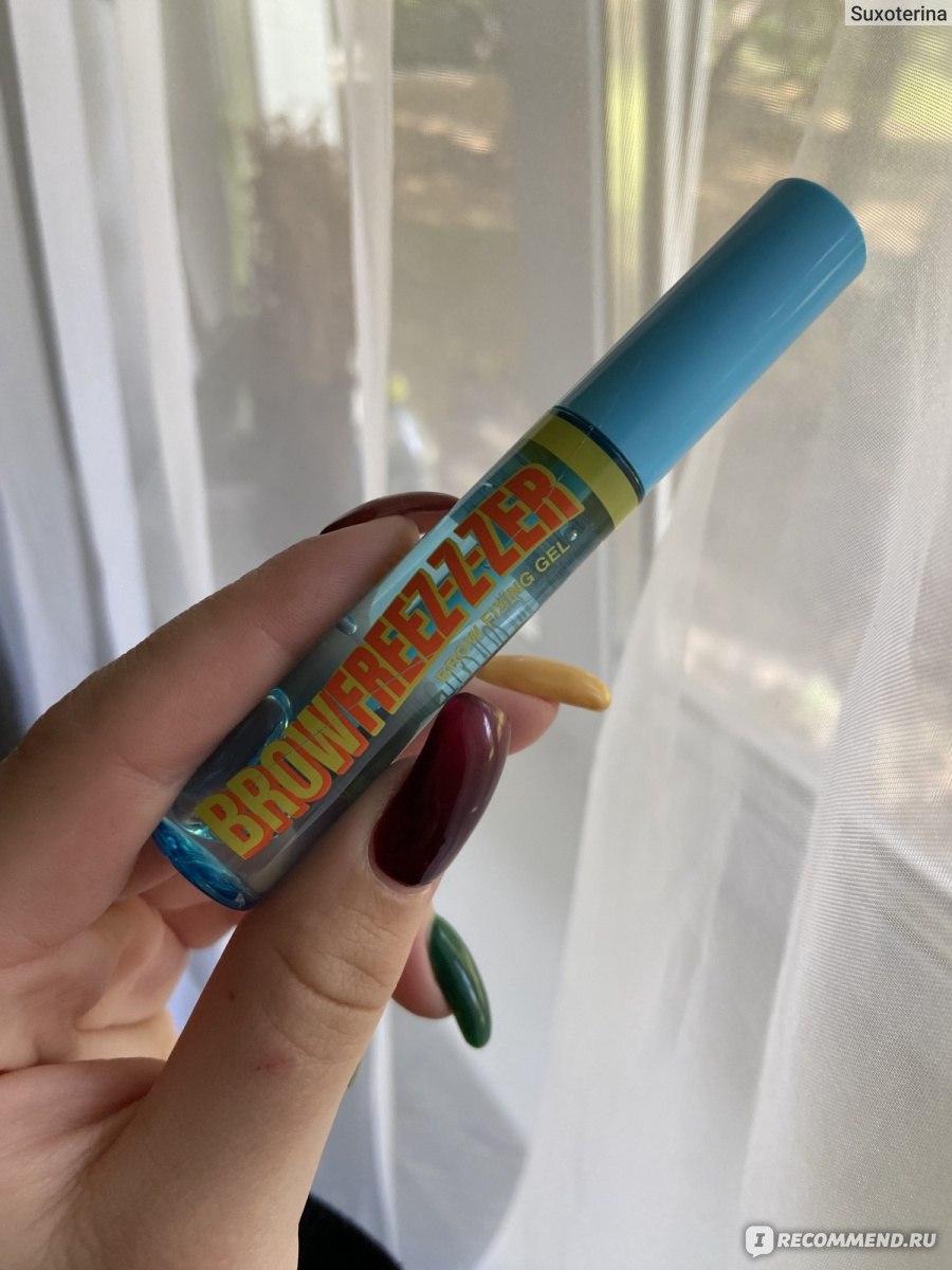 Гель для бровей BEAUTY BOMB Brow Freez-z-zer - «Супер-клей для бровей ...