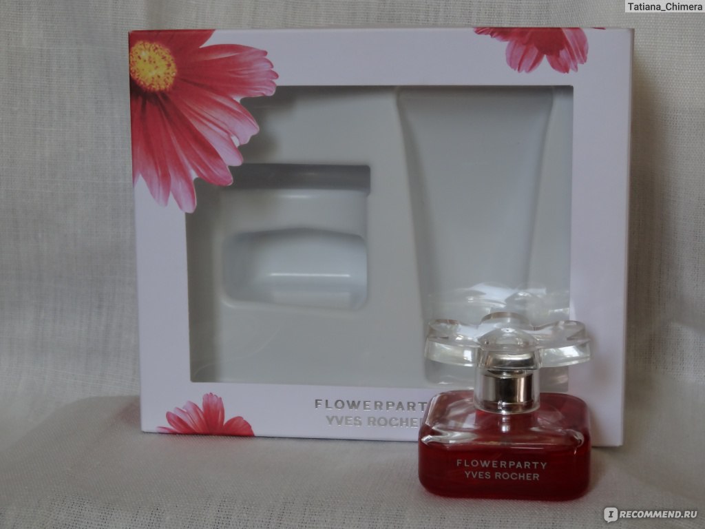 стойкий запах