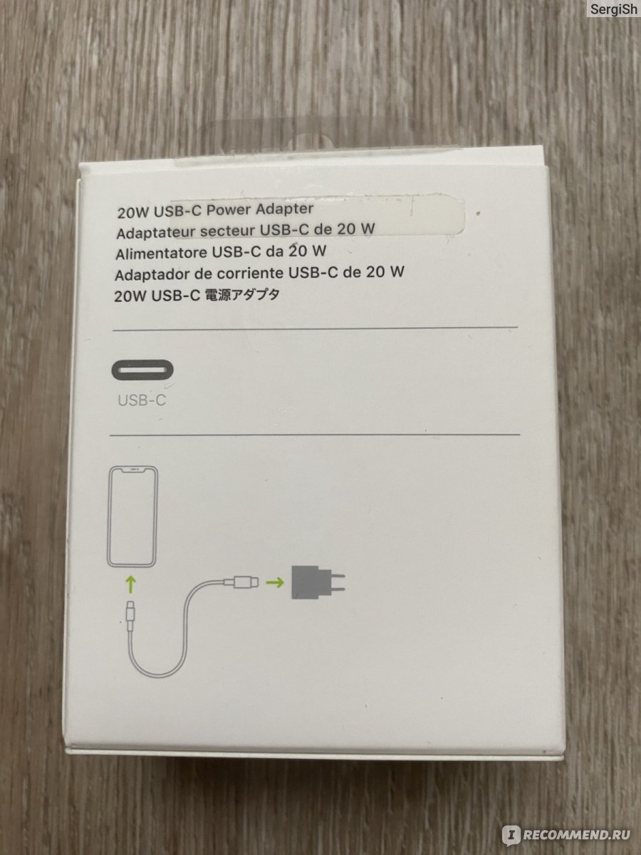 USB адаптер Apple USB-C 20 W - «Заряжает как молния? Стоит ли своих денег?  Разберёмся в этом отзыве!» | отзывы