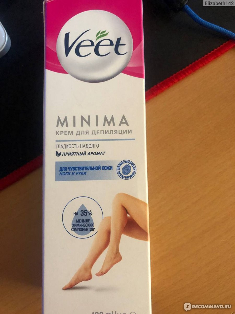 Крем для депиляции Veet minima Для чувствительной кожи Руки и ноги -  «Честный отзыв на крем VEET? Разберём все плюсы и минусы» | отзывы