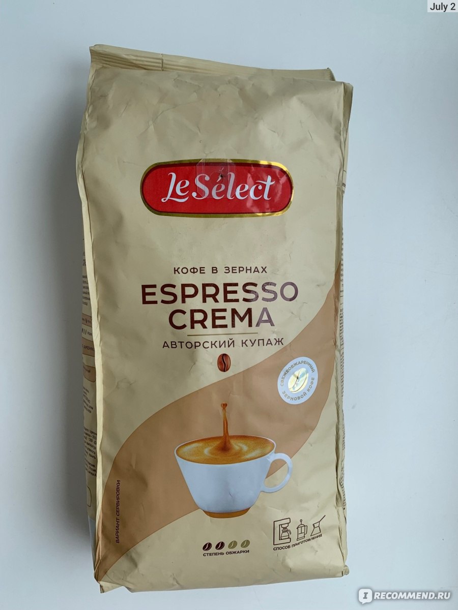 Свежеобжаренный кофе в зернах Le Select Espresso crema - «Достаточно простой  кофе, не прогадайте с ценой» | отзывы