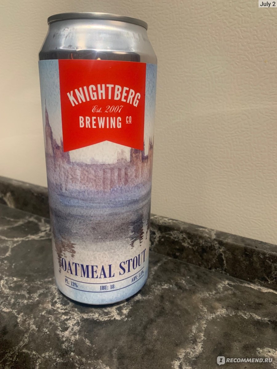 Пиво Knightberg OATMEAL STOUT - «Овсянка, сэр! Пробуем Овсяный стаут» |  отзывы