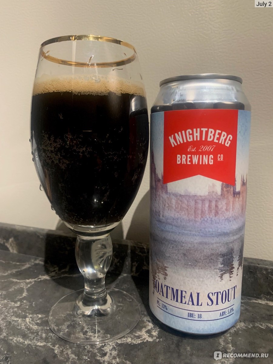 Пиво Knightberg OATMEAL STOUT - «Овсянка, сэр! Пробуем Овсяный стаут» |  отзывы