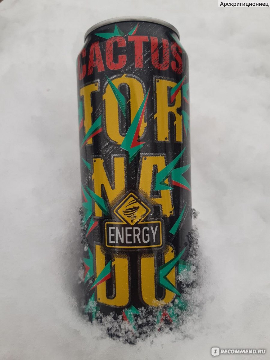 Энергетический напиток Tornado energy drink cactus - «При производстве  этого напитка ни один живой кактус не пострадал. Не очень хороший  краситель, но очень хороший вкус» | отзывы