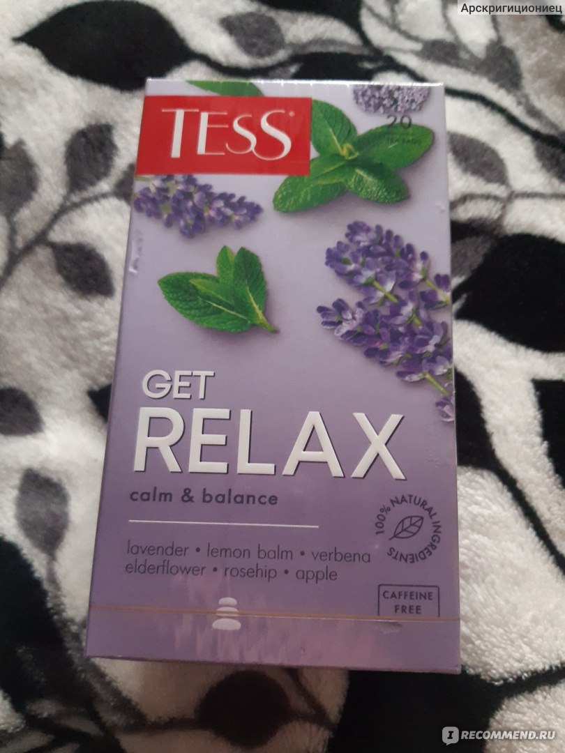 Травяной чай Tess Get Relax - «Вкусный чайный напиток, но не ...