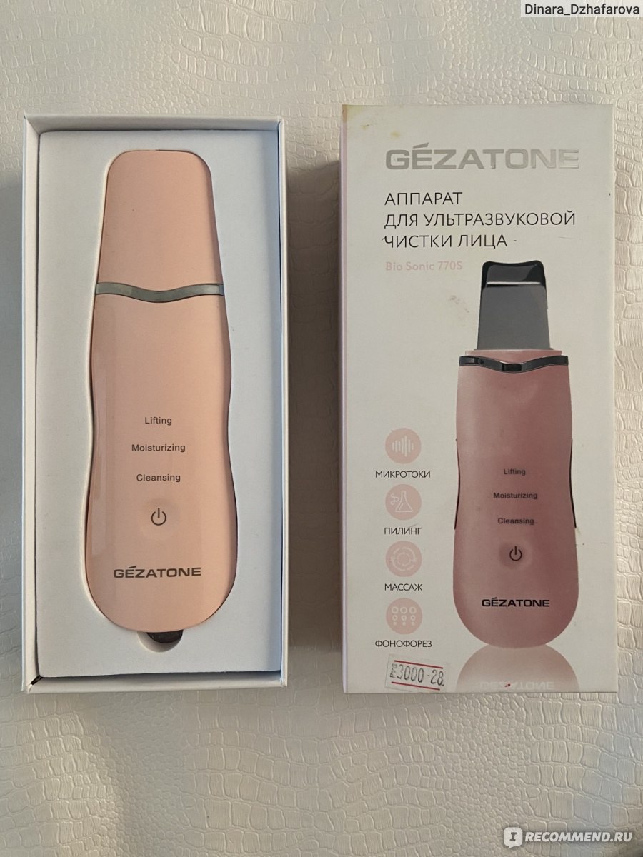 Gezatone bio sonic 770s как пользоваться