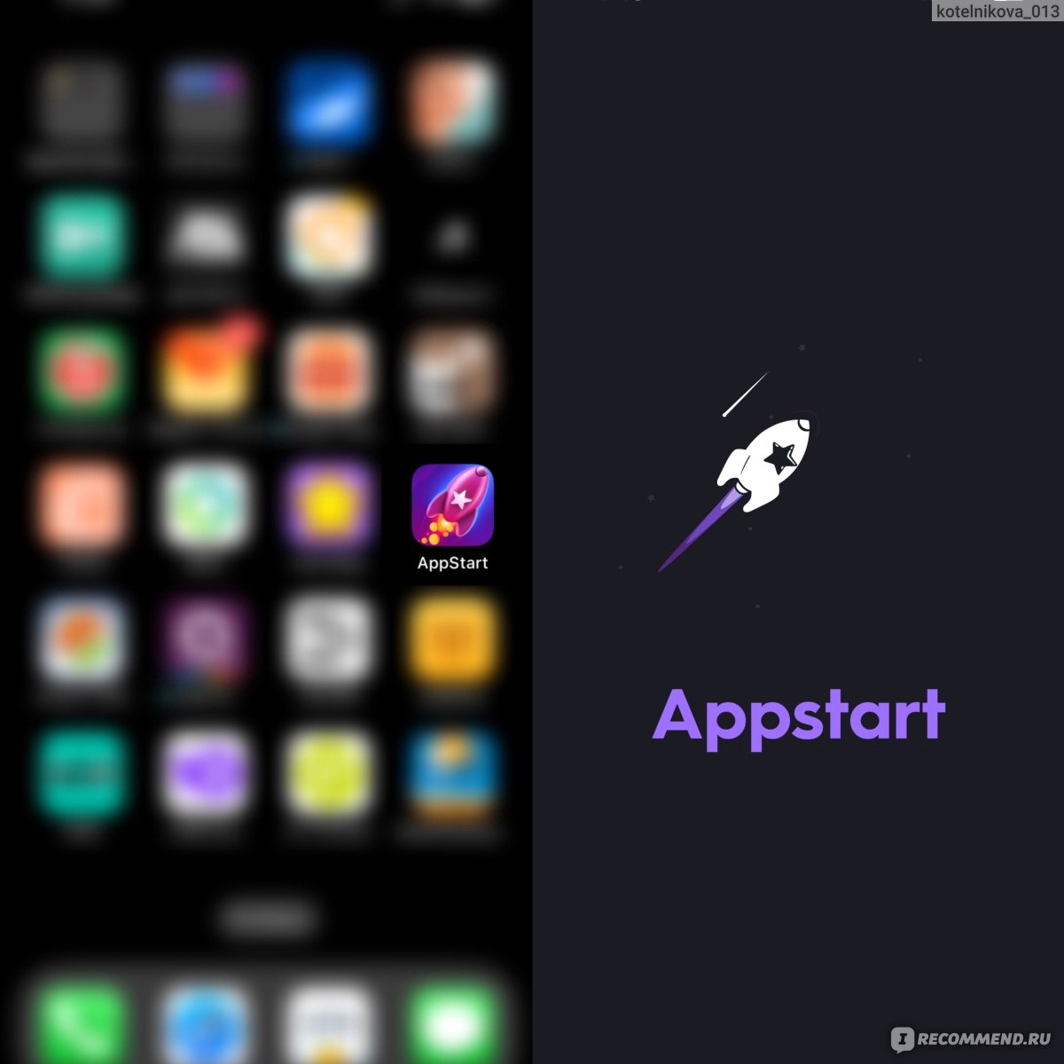 Приложение AppStart - «Лучшее приложение для легкого заработка + расскажу  все особенности и подводные камни. » | отзывы