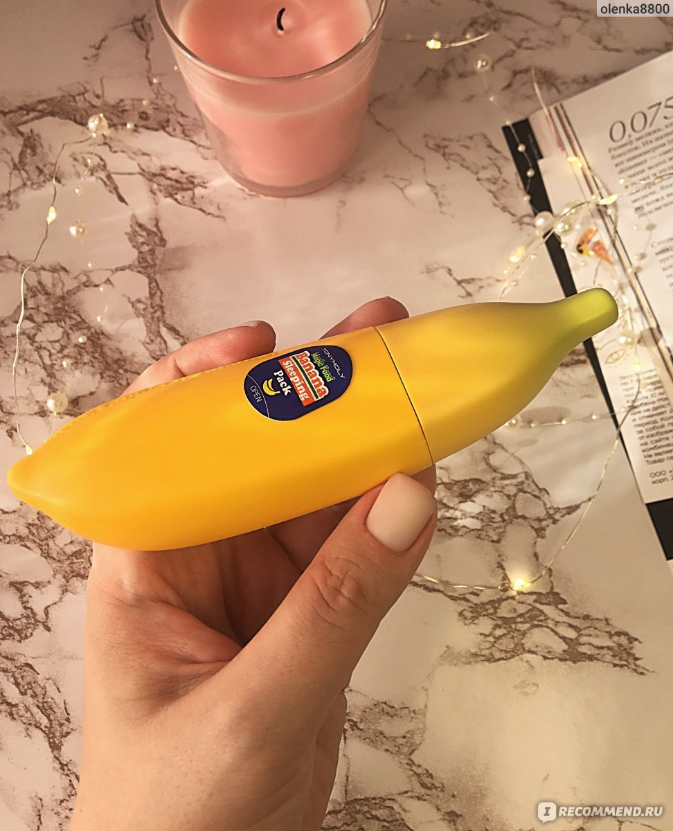 Ночная маска для лица TONY MOLY Magic Food Banana Sleeping Pack