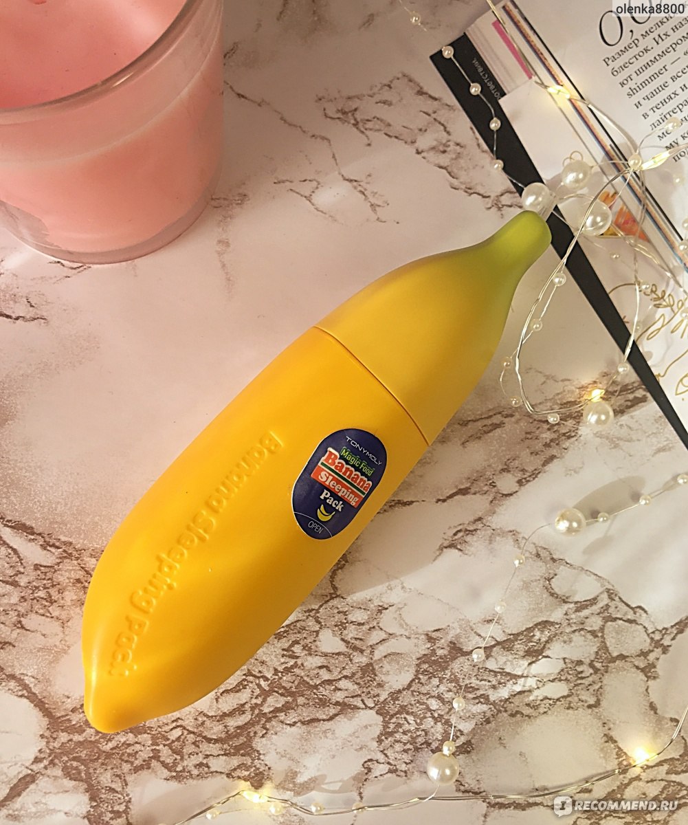 Ночная маска для лица TONY MOLY Magic Food Banana Sleeping Pack