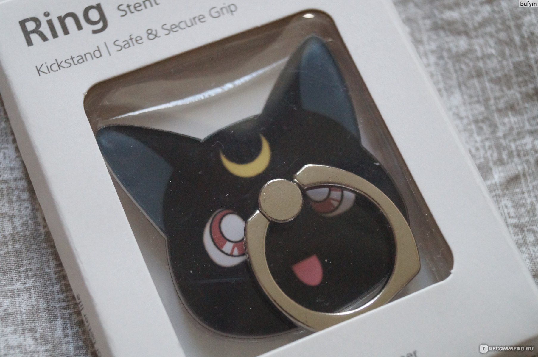 Кольцо-держатель для телефона Aliexpress KOTETA Anime Sailor Moon Crystal  Figure 360 Degree Metal Finger Ring for iphone ipad Luna Black Cat Mobile  Phone Support Toys - «Телефон лопата? Не беда! Поможем удержать