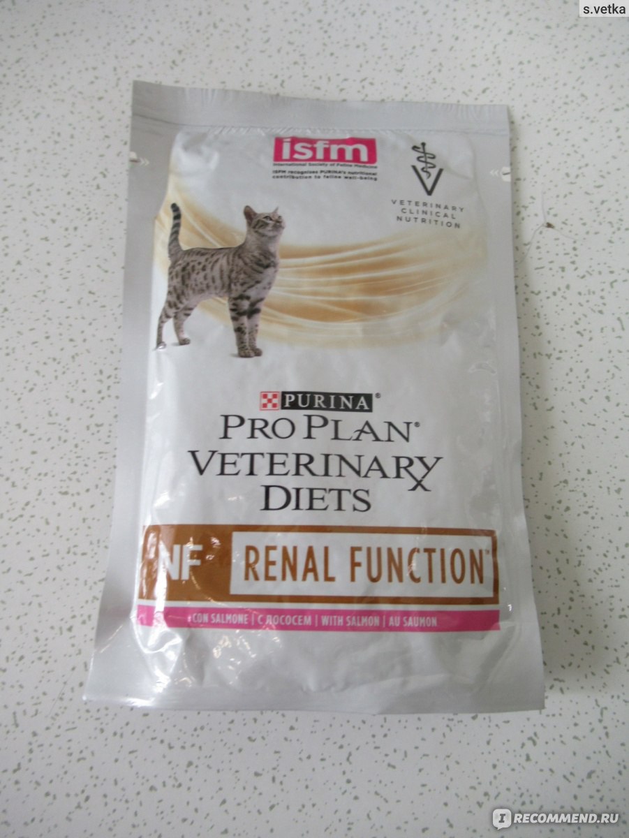 Pro plan veterinary diets для кошек