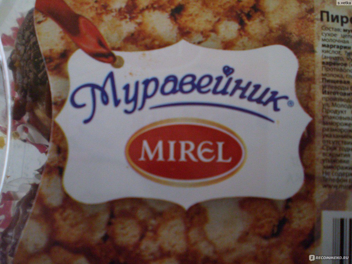 Торт Муравейник Mirel