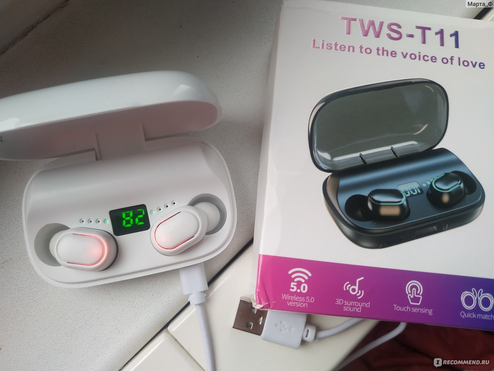 Bluetooth-Наушники TWS - T11 (true wireless stereo) earphones V5.0+LED Digital display Manual. Беспроводные наушники с микрофоном. Китай. фото