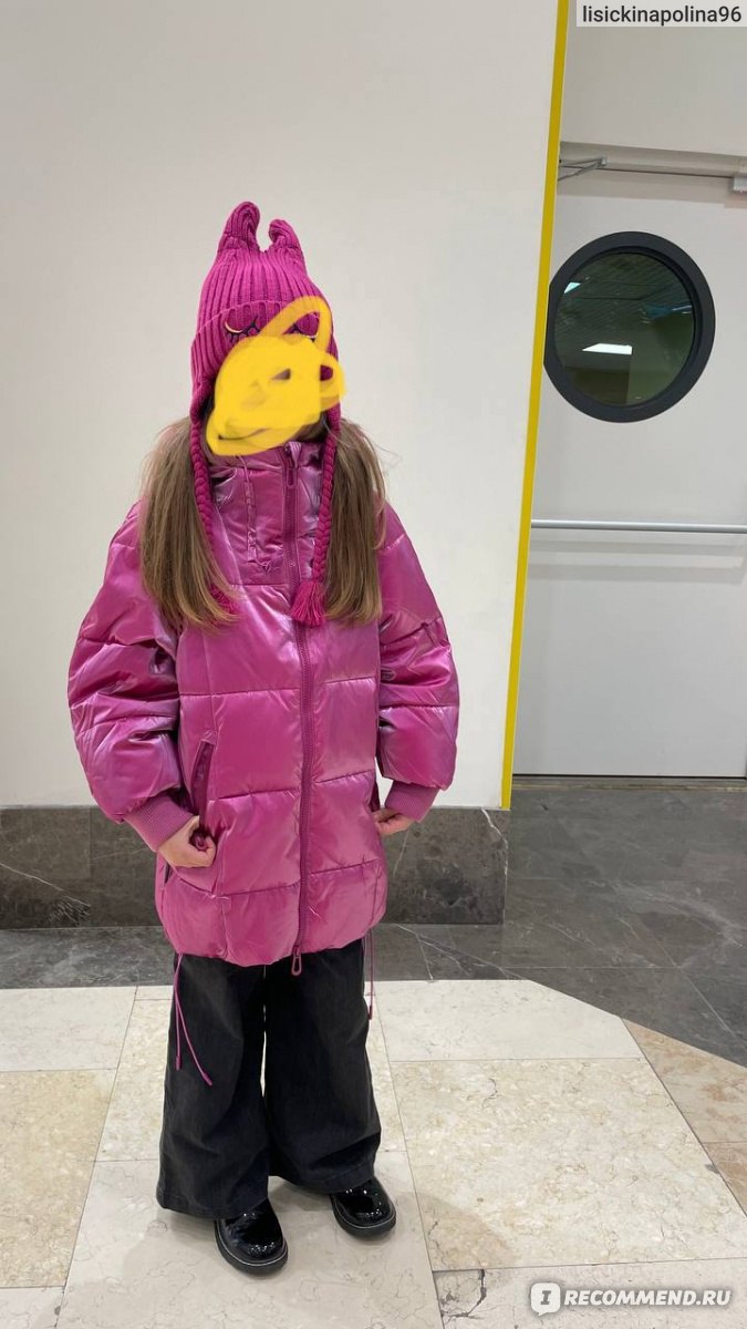 Куртка для девочки Barkito, розовая - цена, фото, характеристики
