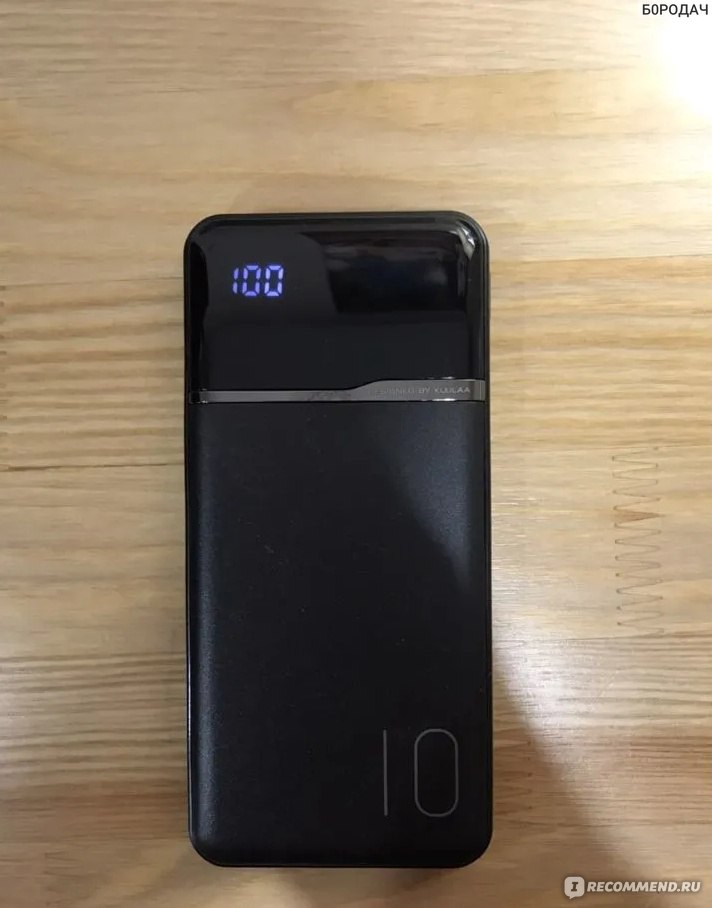 Портативное зарядное устройство KUULAA Power Bank 10000mAh Dual USB ...
