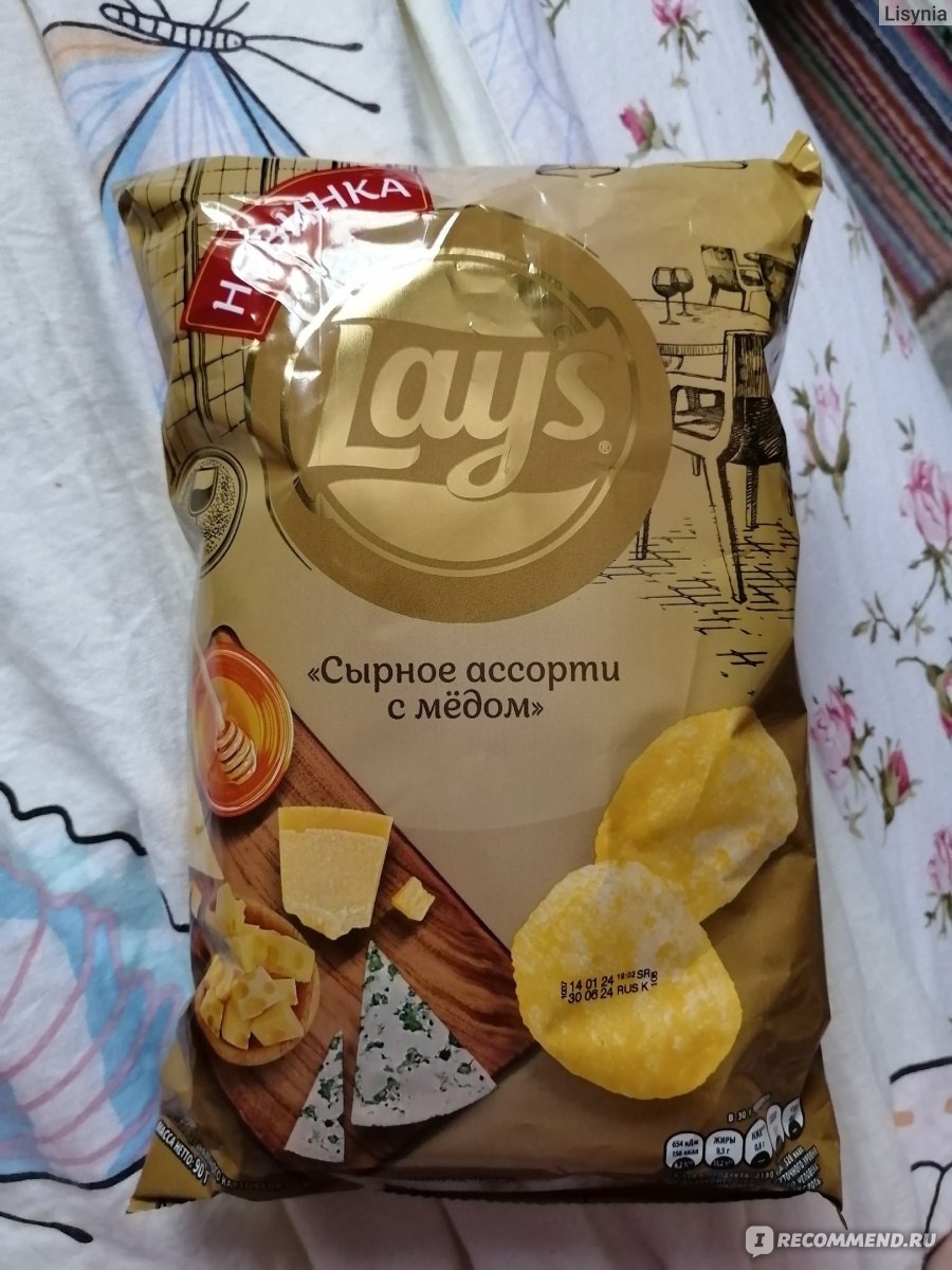 Чипсы картофельные Lays со вкусом «Сырное ассорти с мёдом» - «Новинка от  Lays - Сладкие чипсы для гурманов? Вкус карамельного попкорна » | отзывы