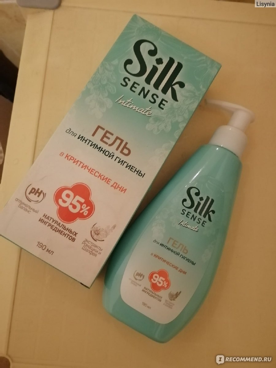 Правила интимной гигиены в критические дни: секреты здоровья и комфорта