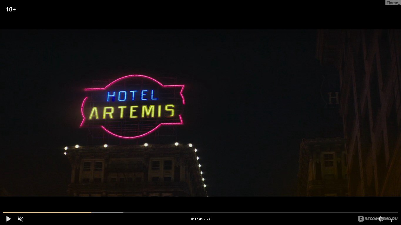 Отель «Артемида» / Hotel Artemis (2018, фильм) - «Заурядный фантастический  триллер о мире на грани гражданской войны» | отзывы