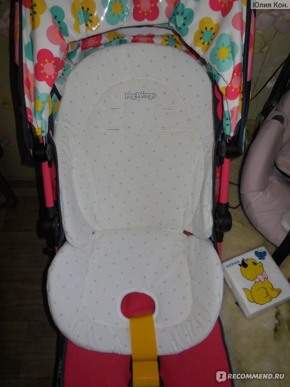 Вкладыш для стульчика peg perego baby cushion