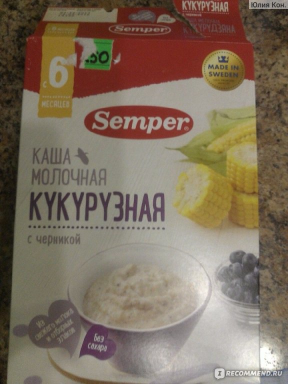 Каша semper молочная кукурузная с черникой