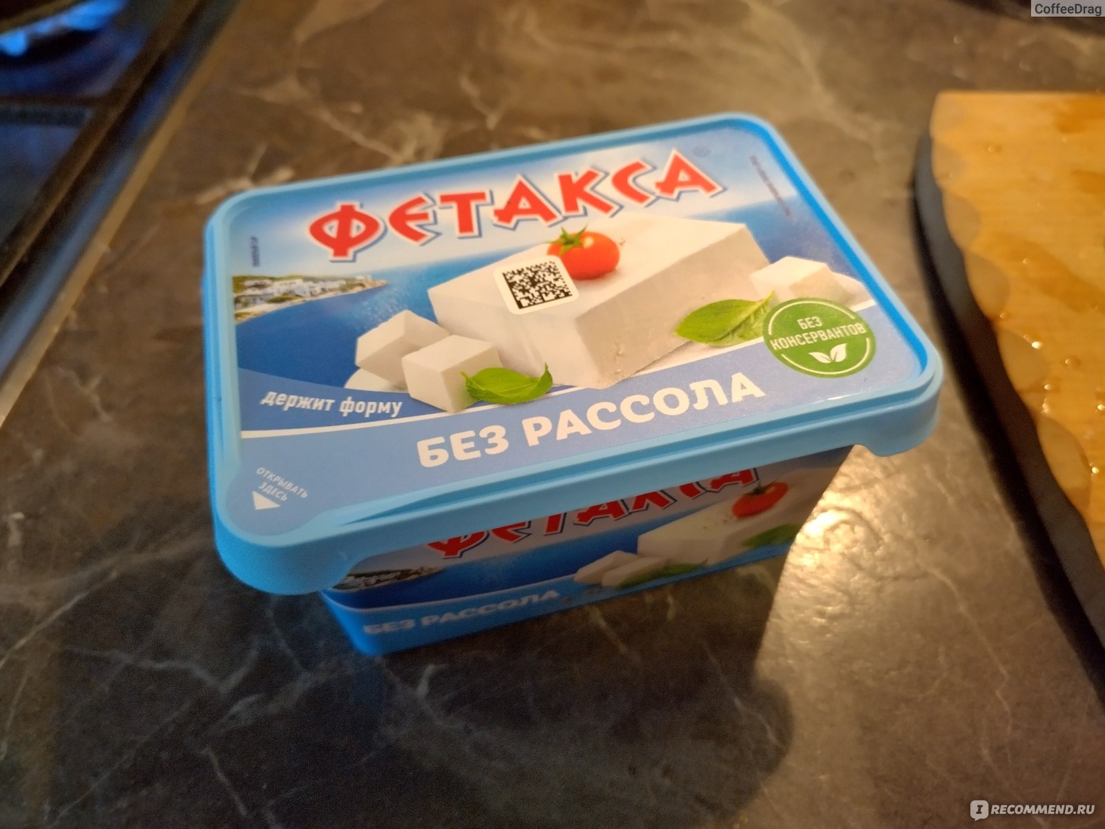 Сыр фетакса без рассола