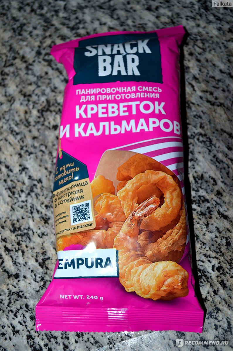 Панировочная смесь Гурмикс SNACK Bar Для Креветок и Кальмаров - «Теперь  креветки только так! Еще одна вкусняшка у вас дома. » | отзывы