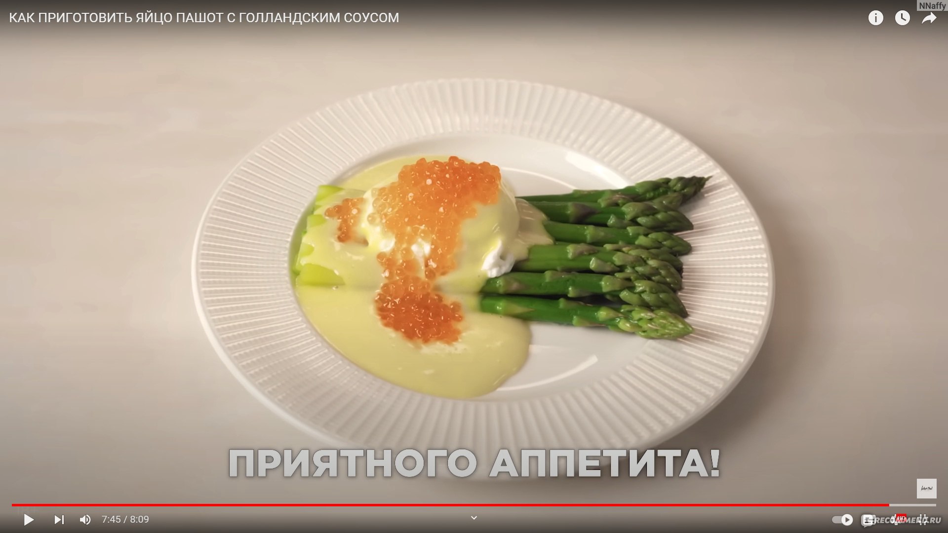 Сайт IVLEV CHEF https://youtube.com/channel/UCRxH-Wdf4c_2nDu3_lIQrvg - «Моя  любовь! ✓ Секреты приготовления разных блюд абсолютно бесплатно в любое  время суток! Харизматичный мужчина покажет как правильно жарить картошку,  варить борщи и получать ...