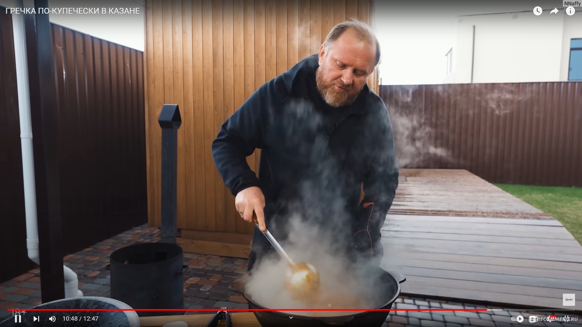 Сайт IVLEV CHEF https://youtube.com/channel/UCRxH-Wdf4c_2nDu3_lIQrvg - «Моя  любовь! ✓ Секреты приготовления разных блюд абсолютно бесплатно в любое  время суток! Харизматичный мужчина покажет как правильно жарить картошку,  варить борщи и получать ...