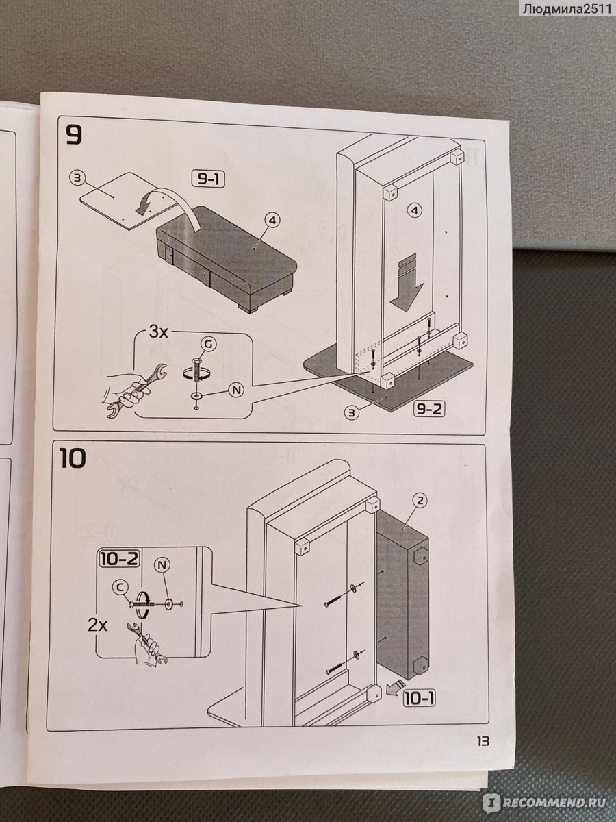 Инструкция по сборке дивана пантограф