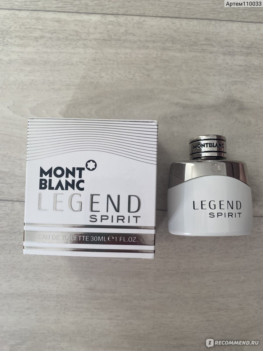 Montblanc Legend Spirit - «Превращает мальчика в мужчину » | отзывы