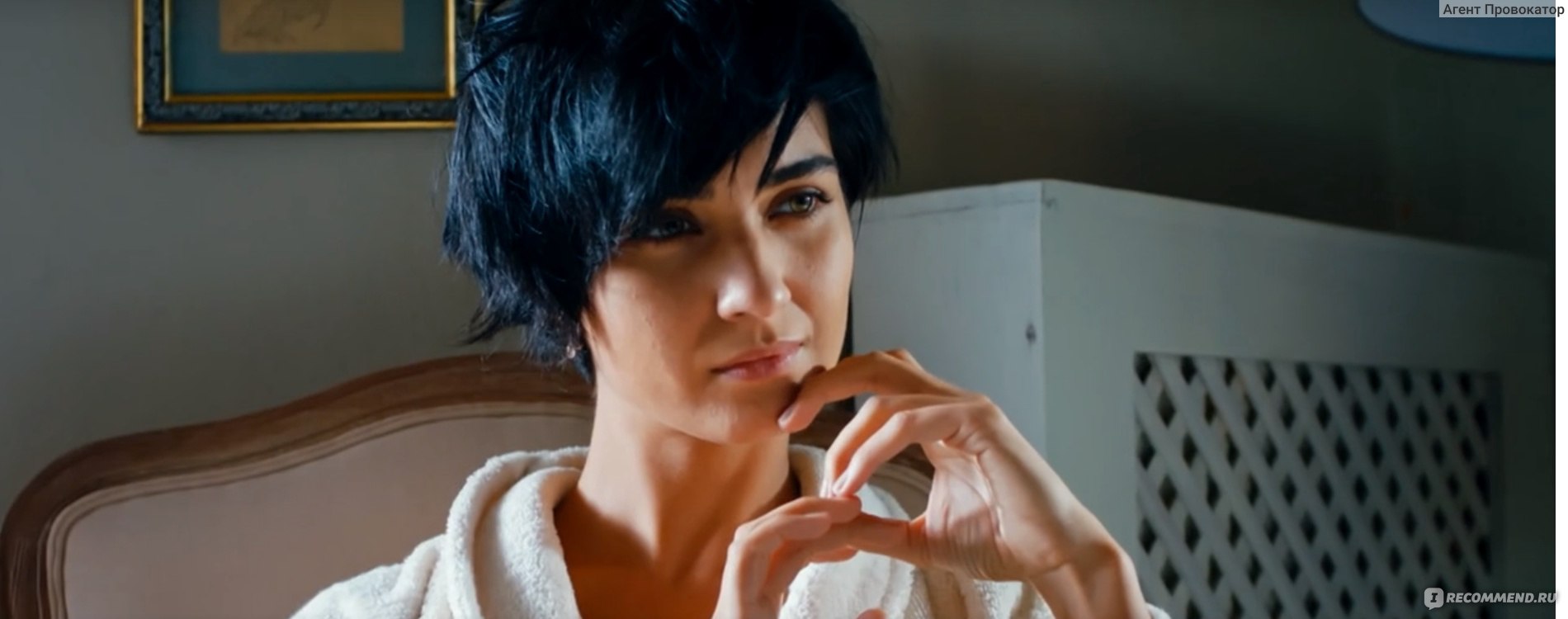 Tuba Buyukustun