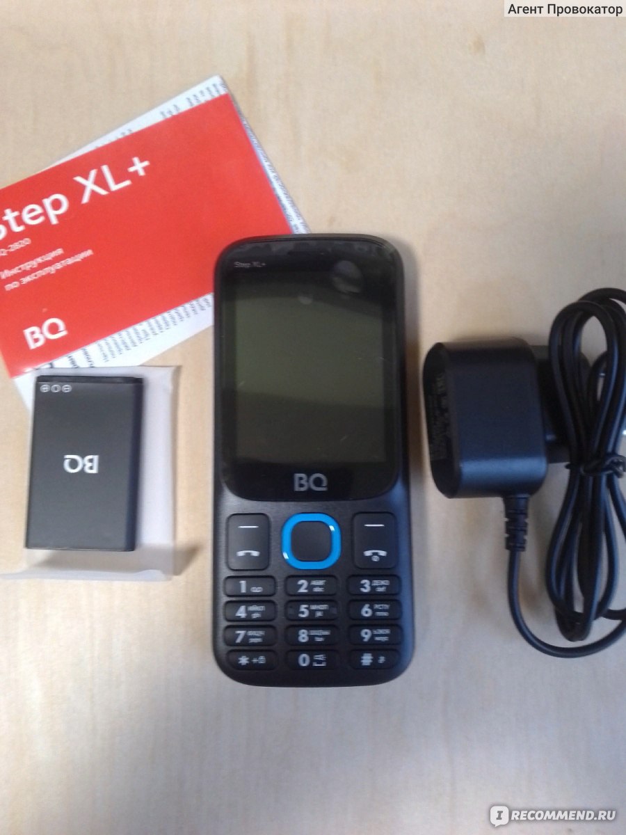  телефон BQ 2820 Step XL + отзыв