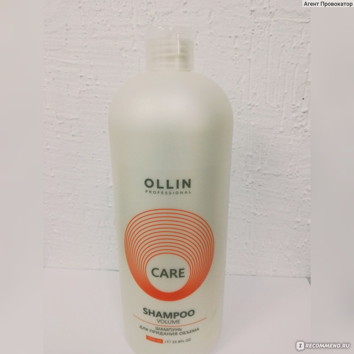 Шампунь Ollin для придания объема Ollin volume - «Шампунь Ollin для ...
