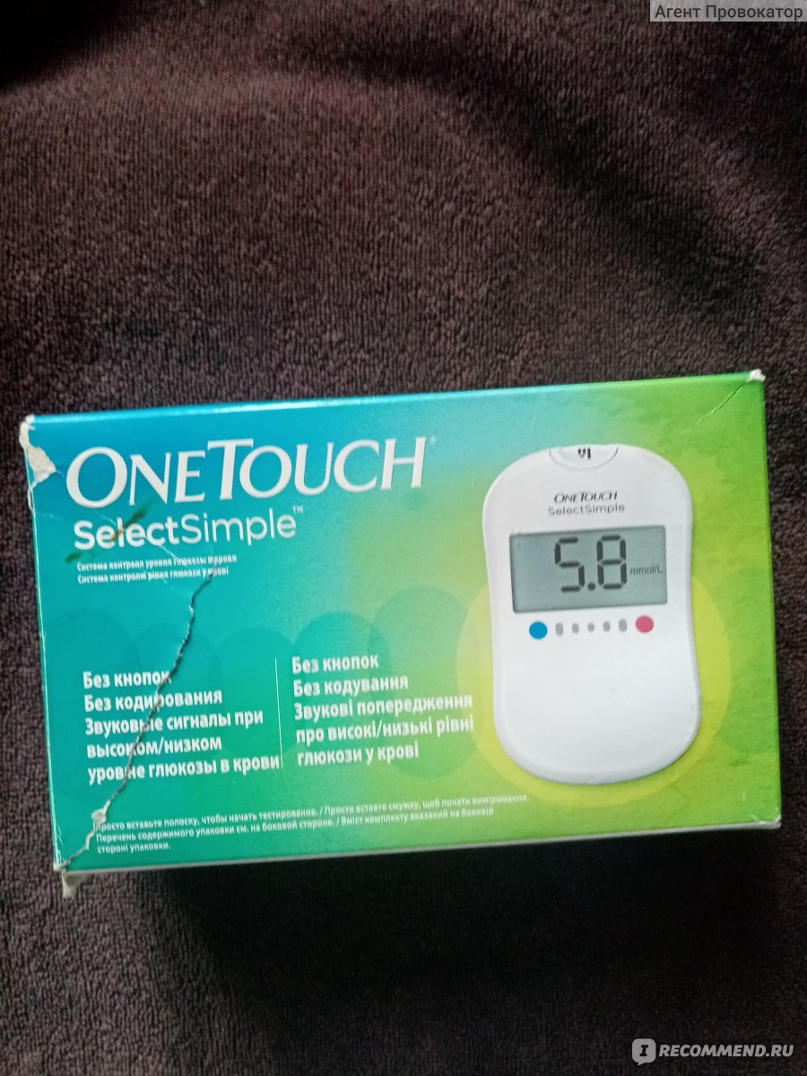 Глюкометр One Touch SelectSimple отзывы