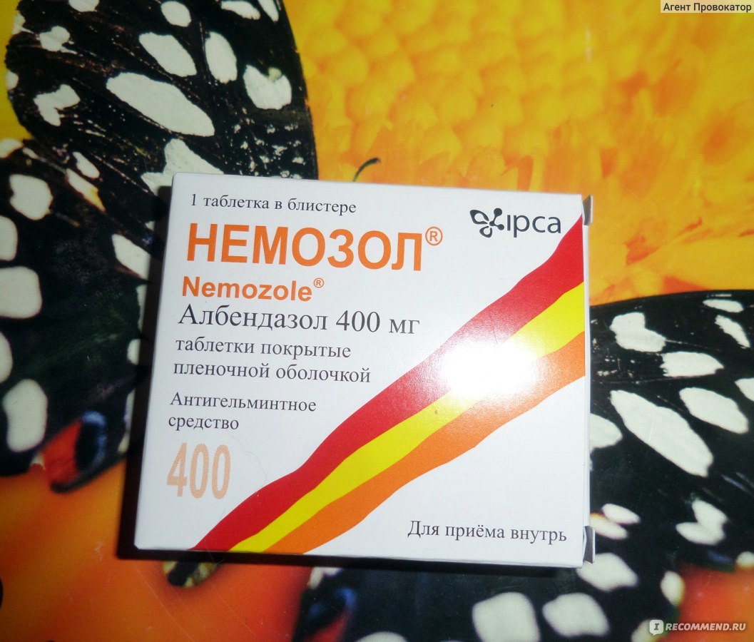 Альбендазол для детей. Немозол Албендазол 400мг. Немозол ТБ 400мг n1. Немозол 400 мг. Немозол таблетки 200.