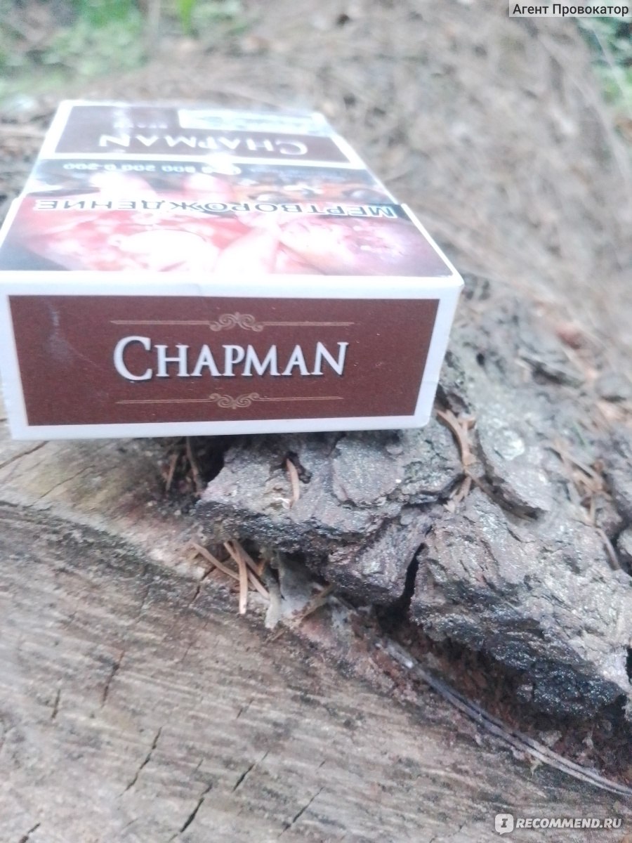 Сигареты чапман цена кб. Chapman сигареты Браун. Сигареты типа Chapman. Все виды Чапман сигареты. Сигареты Chapman виды.