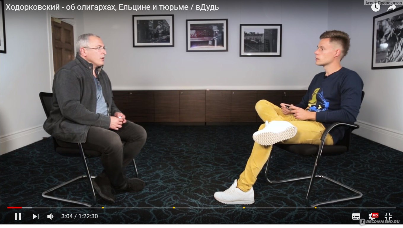 Дудь жириновский интервью