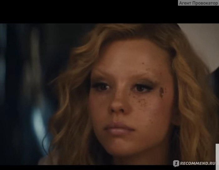 Английский по фильмам и сериалам
