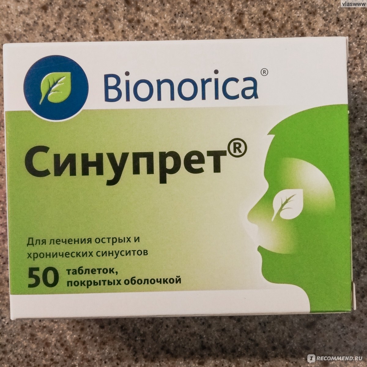 Синупрет от чего. Бионорика препараты. Слабительные препараты Бионорика. Синупрет похожее лекарство. Бионорика для ушей.