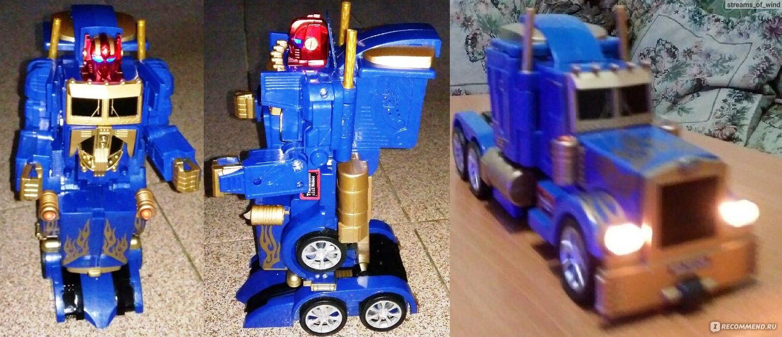 Hero Wake Pioneer Optimus Prime машинка-трансформер на радиоуправлении -  «Классный и яркий трансформер, который поглащает все внимание ребенка! Но  есть серьезные минусы.» | отзывы