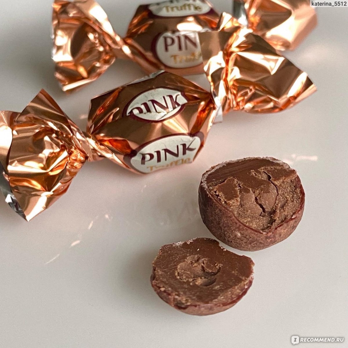 Марсианка конфеты ассорти шоколадные(в)(сладкий орешек)