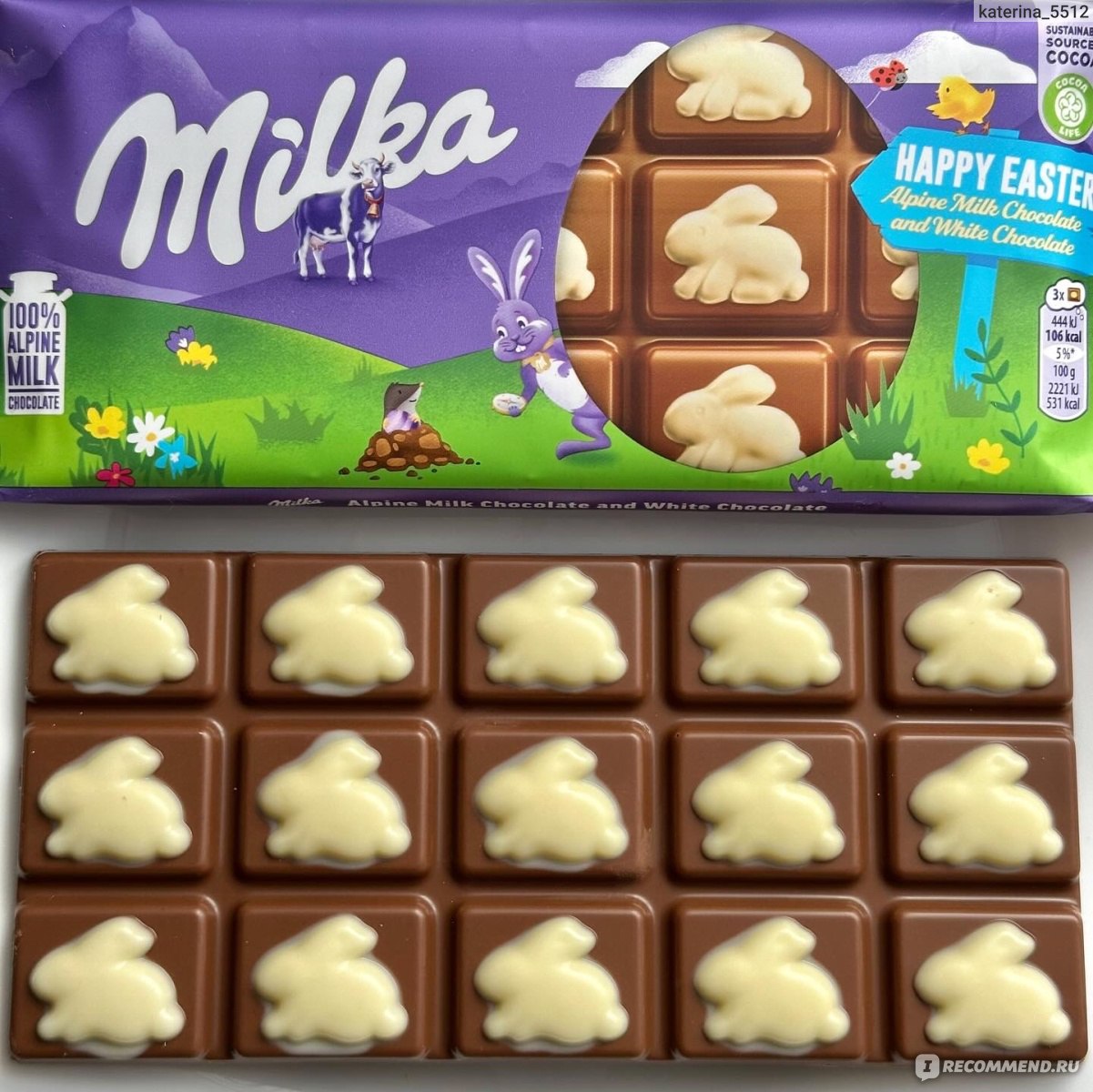 Шоколад молочный Mondelez Milka с белым шоколадом в виде зайца (Германия) -  «Не только красивый, но и очень вкусный! 😍💜😋» | отзывы